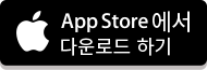 download_btn